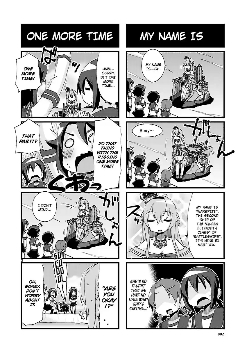 Kantai Collection - Kankore - 4-koma Comic - Fubuki, Ganbarimasu! ch.152