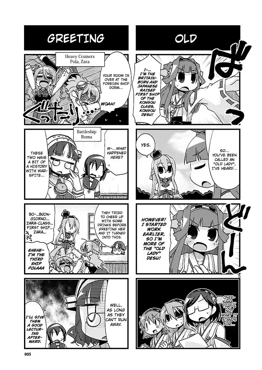 Kantai Collection - Kankore - 4-koma Comic - Fubuki, Ganbarimasu! ch.152