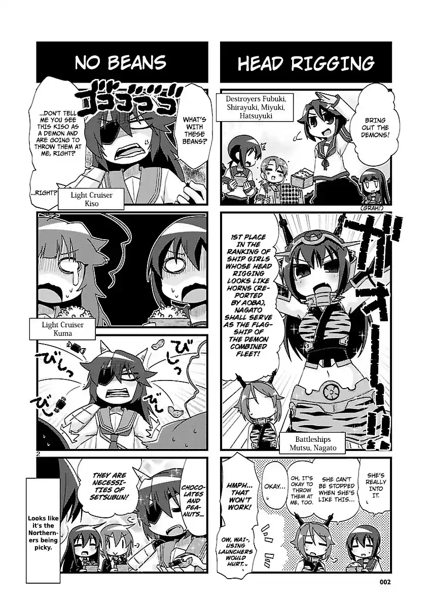 Kantai Collection - Kankore - 4-koma Comic - Fubuki, Ganbarimasu! ch.153