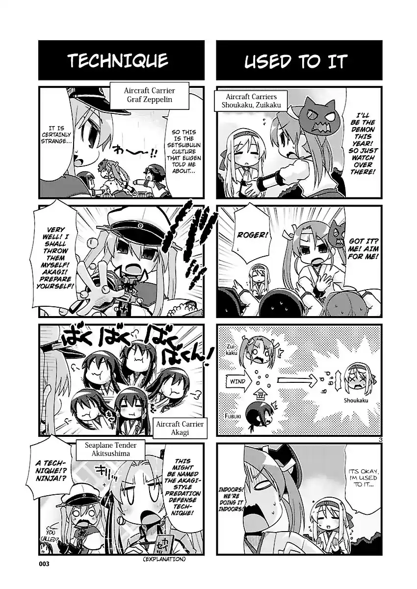 Kantai Collection - Kankore - 4-koma Comic - Fubuki, Ganbarimasu! ch.153