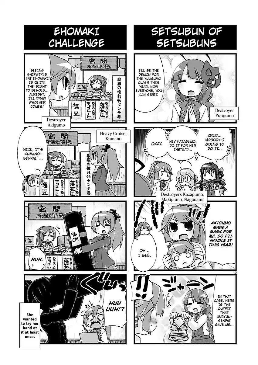 Kantai Collection - Kankore - 4-koma Comic - Fubuki, Ganbarimasu! ch.153