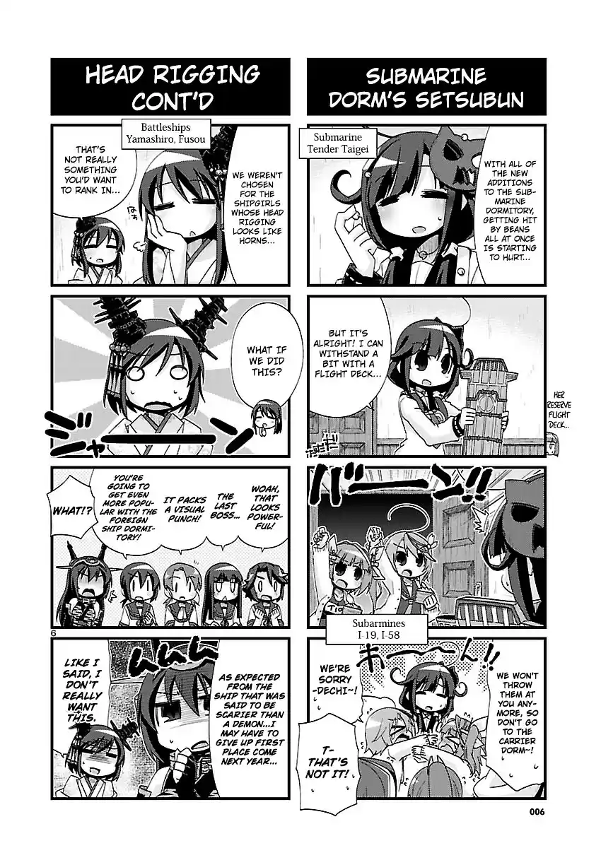 Kantai Collection - Kankore - 4-koma Comic - Fubuki, Ganbarimasu! ch.153