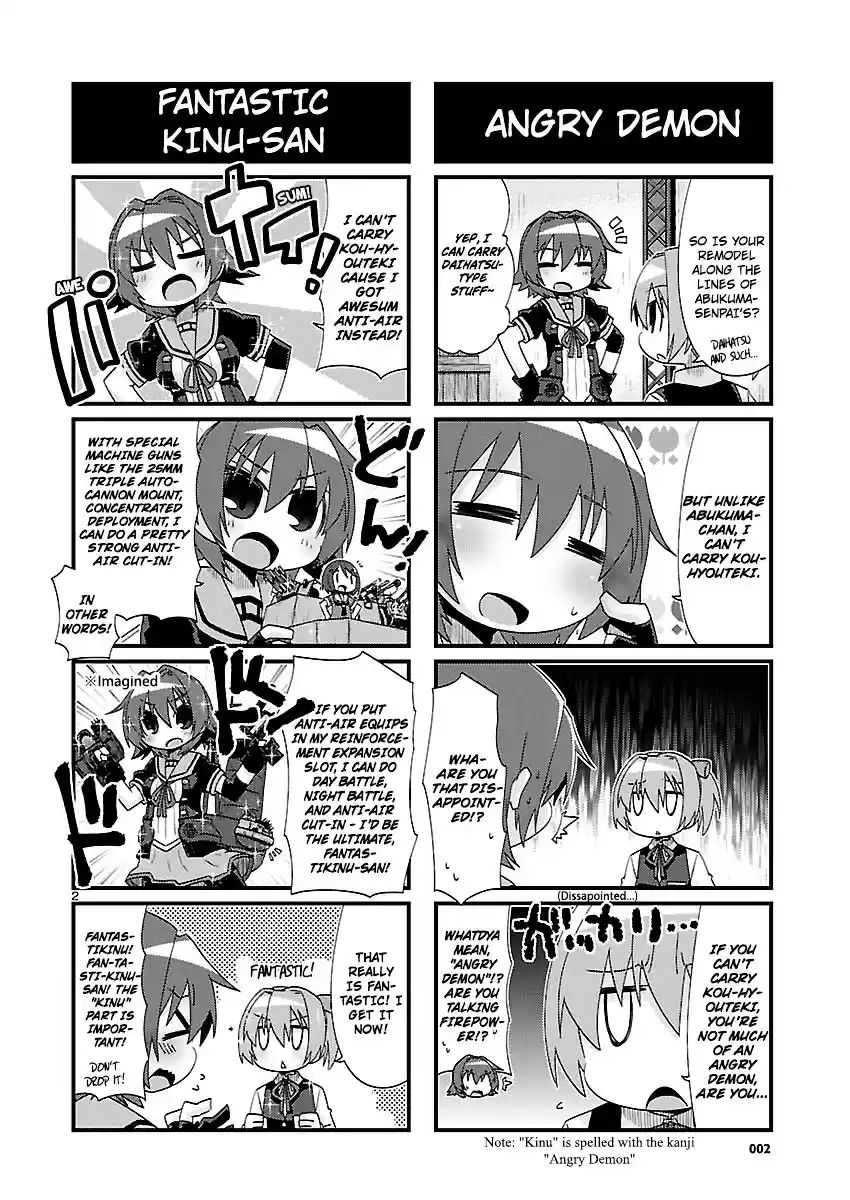 Kantai Collection - Kankore - 4-koma Comic - Fubuki, Ganbarimasu! ch.154