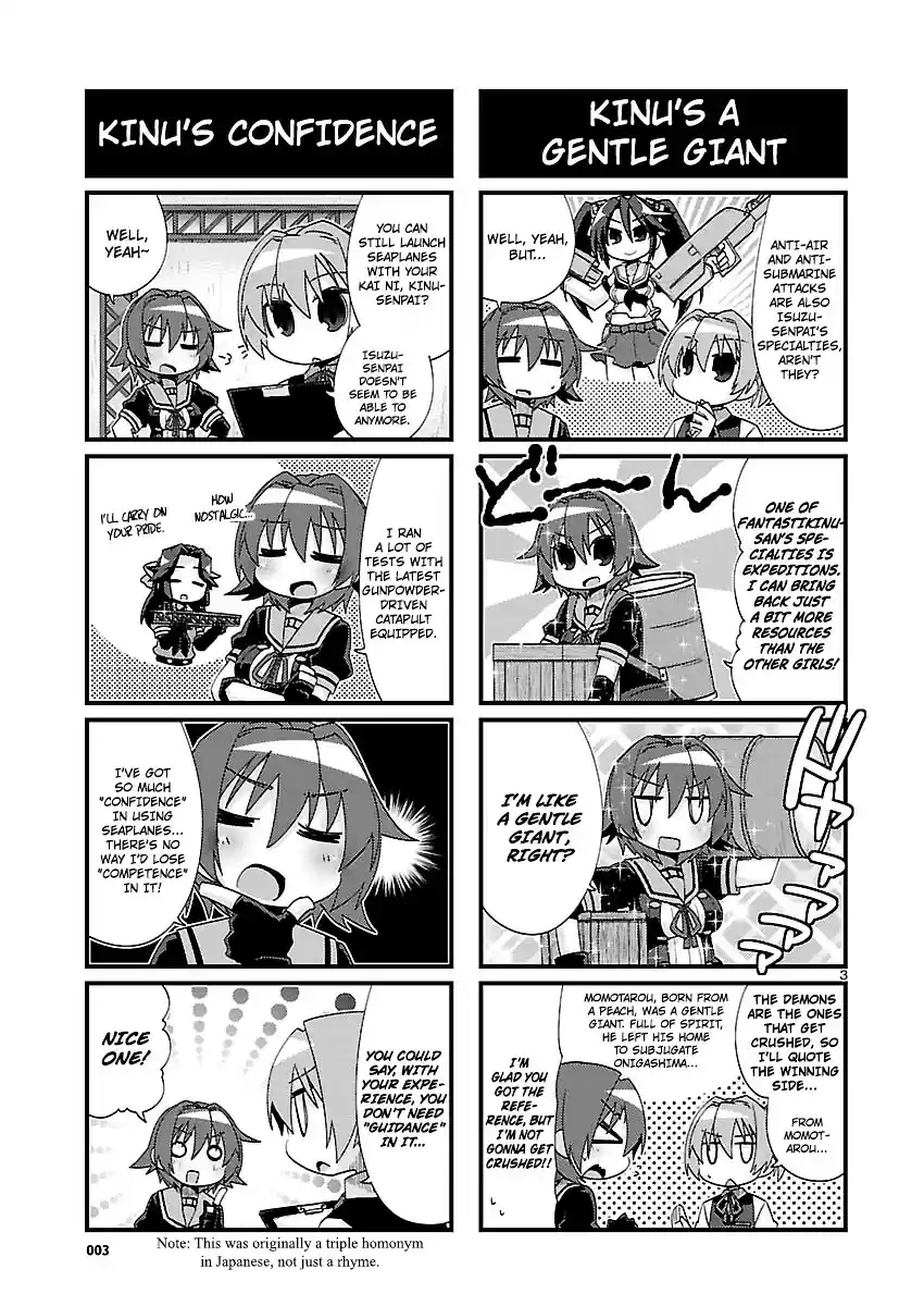 Kantai Collection - Kankore - 4-koma Comic - Fubuki, Ganbarimasu! ch.154