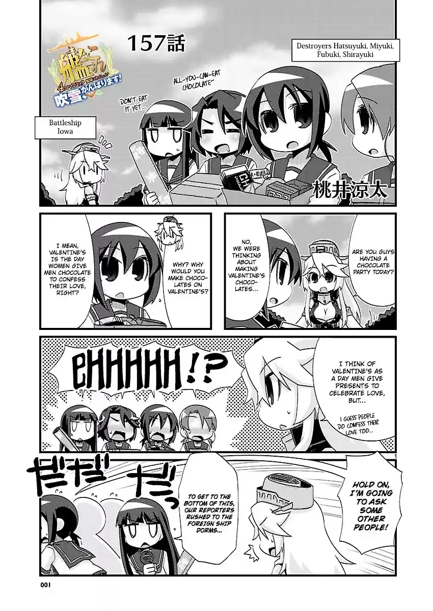 Kantai Collection - Kankore - 4-koma Comic - Fubuki, Ganbarimasu! ch.157