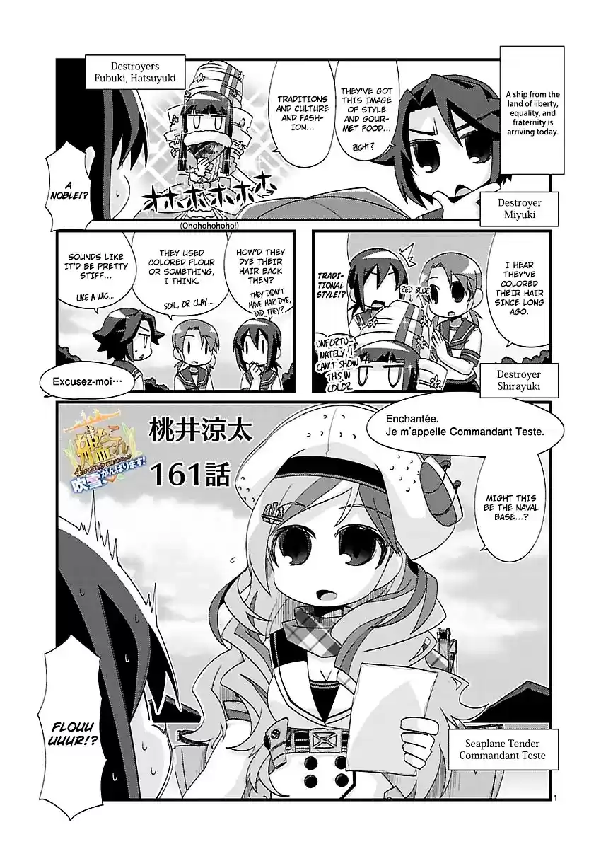 Kantai Collection - Kankore - 4-koma Comic - Fubuki, Ganbarimasu! ch.161