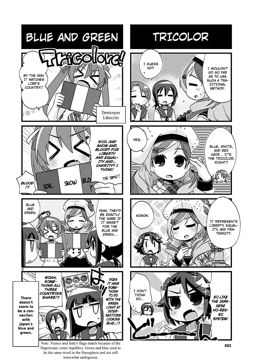Kantai Collection - Kankore - 4-koma Comic - Fubuki, Ganbarimasu! ch.161