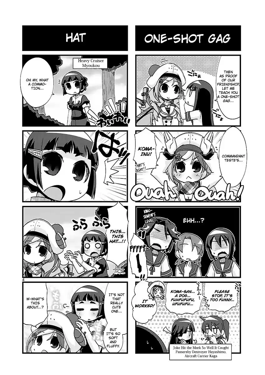 Kantai Collection - Kankore - 4-koma Comic - Fubuki, Ganbarimasu! ch.161