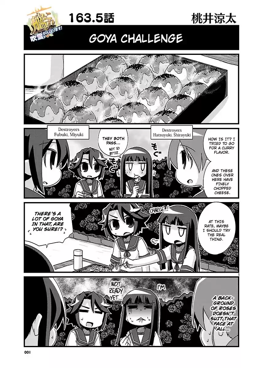 Kantai Collection - Kankore - 4-koma Comic - Fubuki, Ganbarimasu! ch.163.5