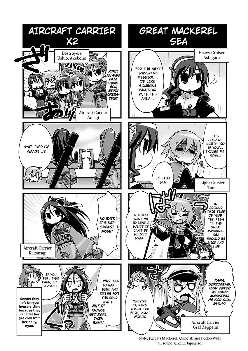 Kantai Collection - Kankore - 4-koma Comic - Fubuki, Ganbarimasu! ch.164