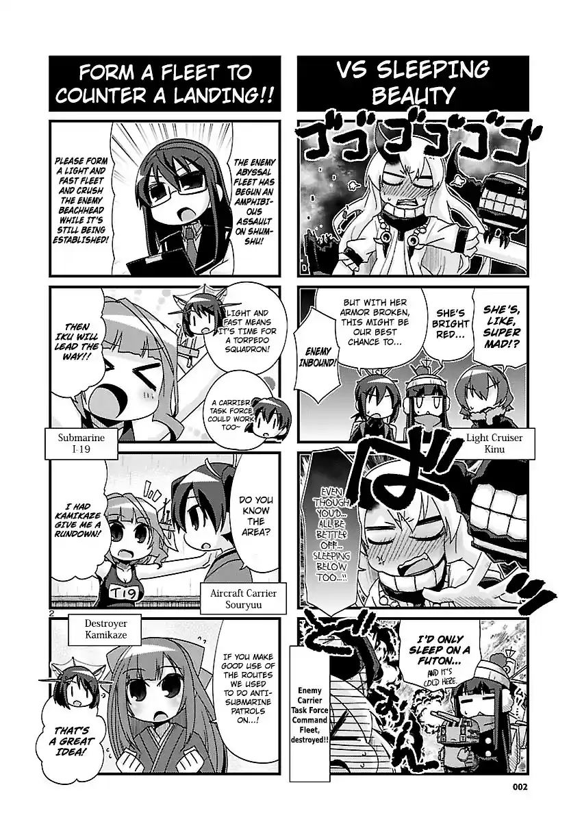 Kantai Collection - Kankore - 4-koma Comic - Fubuki, Ganbarimasu! ch.165