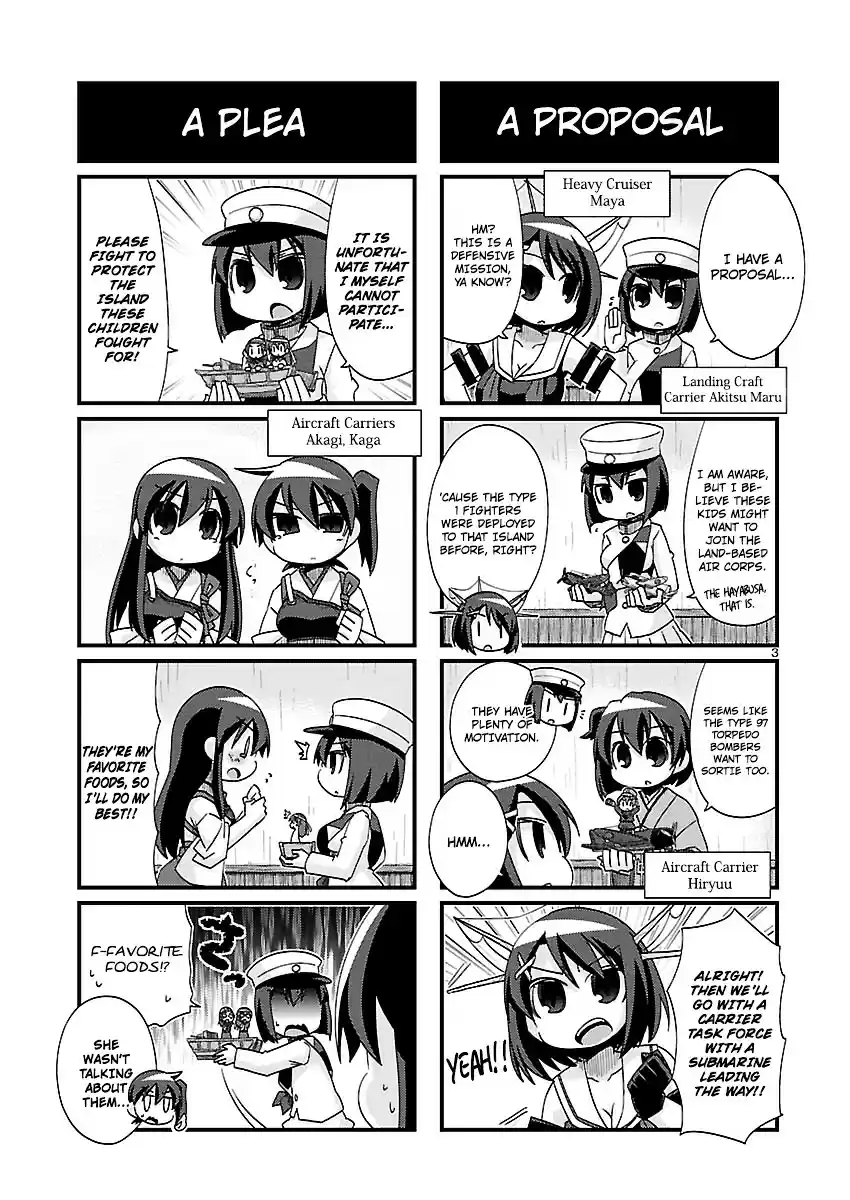 Kantai Collection - Kankore - 4-koma Comic - Fubuki, Ganbarimasu! ch.165