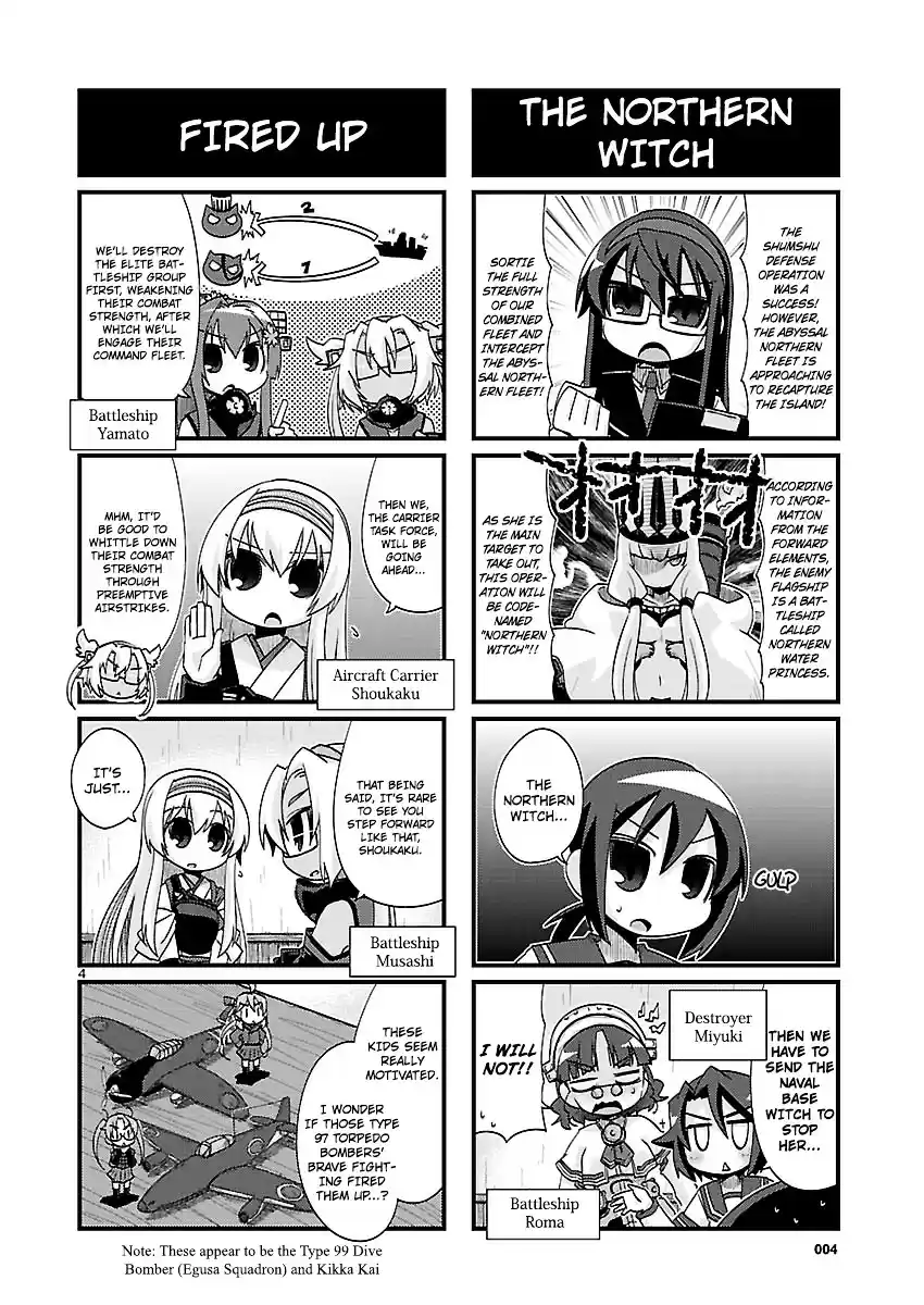 Kantai Collection - Kankore - 4-koma Comic - Fubuki, Ganbarimasu! ch.165