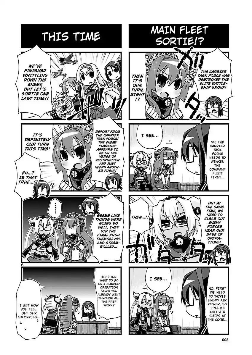 Kantai Collection - Kankore - 4-koma Comic - Fubuki, Ganbarimasu! ch.165