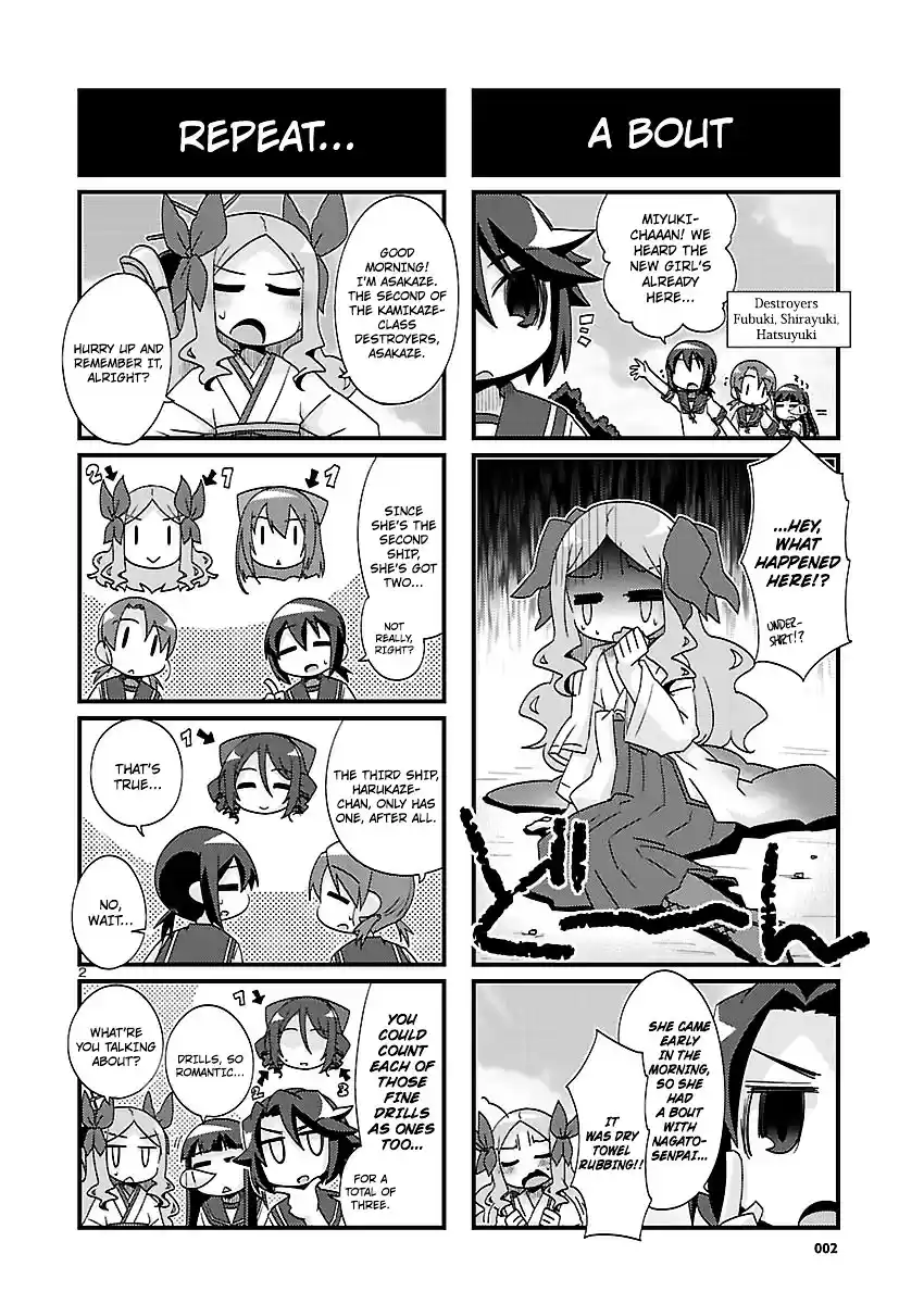 Kantai Collection - Kankore - 4-koma Comic - Fubuki, Ganbarimasu! ch.166
