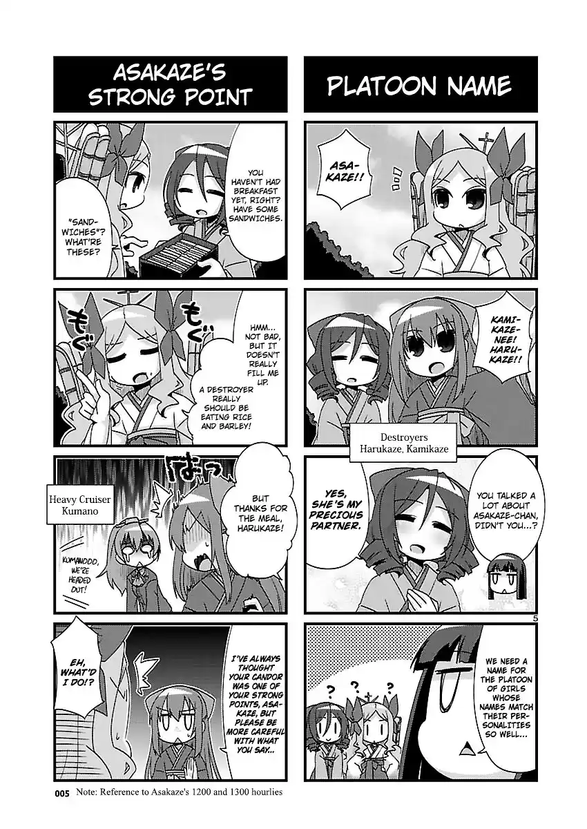 Kantai Collection - Kankore - 4-koma Comic - Fubuki, Ganbarimasu! ch.166