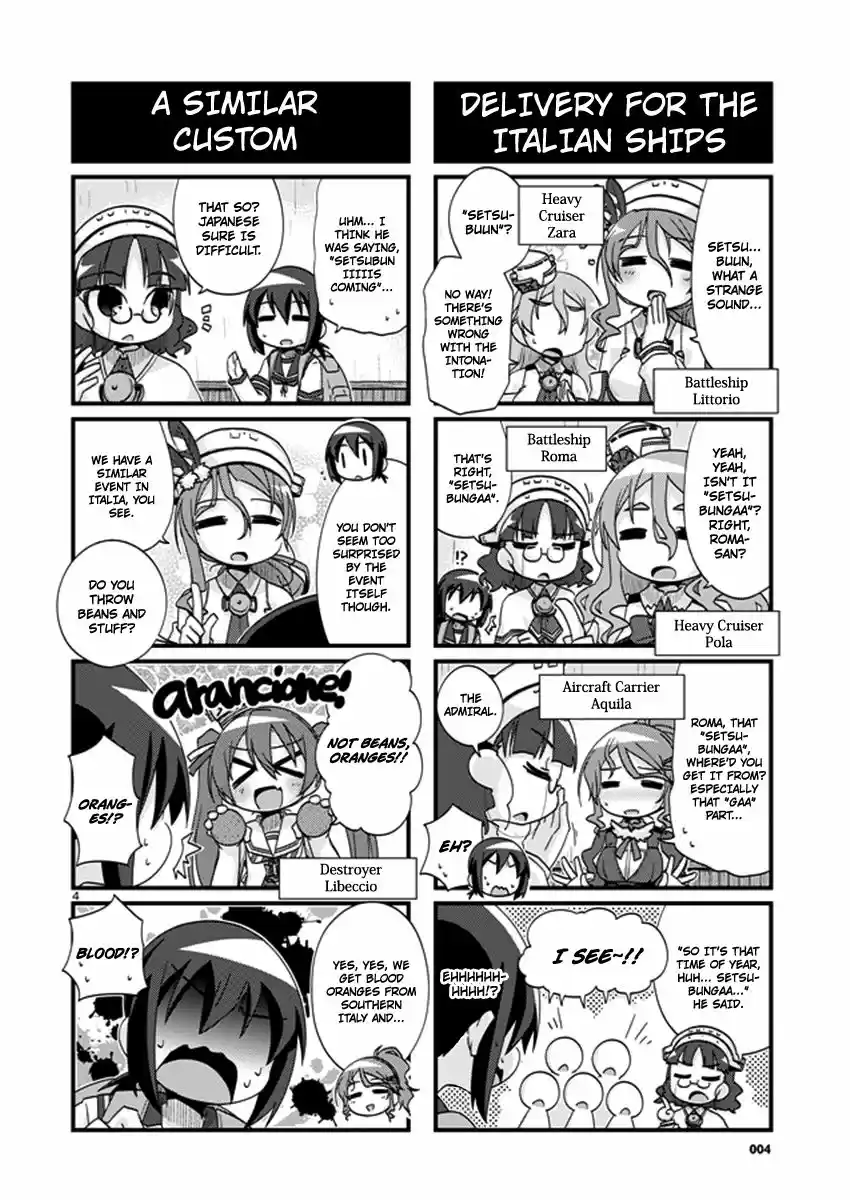 Kantai Collection Kankore 4 koma Comic Fubuki Ganbarimasu ch.193