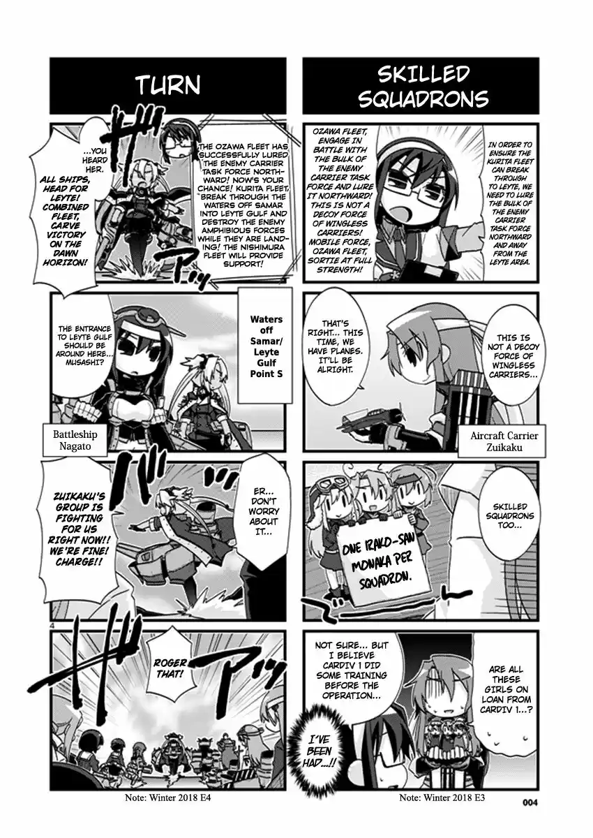 Kantai Collection Kankore 4 koma Comic Fubuki Ganbarimasu ch.198