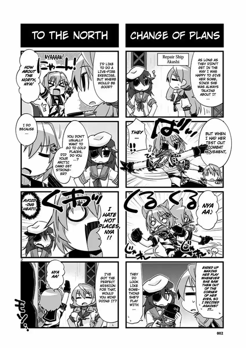 Kantai Collection - Kankore - 4-koma Comic - Fubuki, Ganbarimasu! ch.204