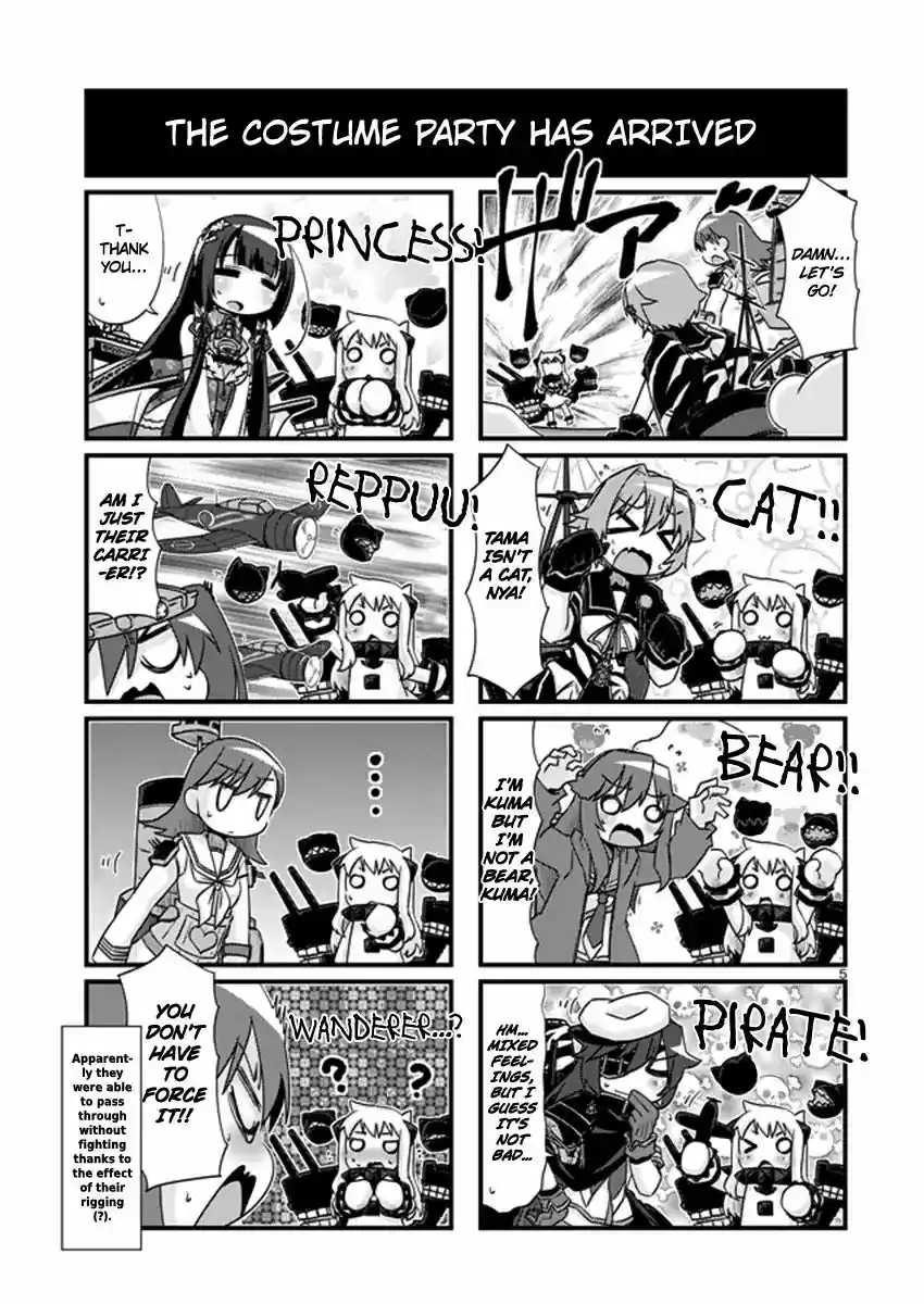 Kantai Collection - Kankore - 4-koma Comic - Fubuki, Ganbarimasu! ch.204