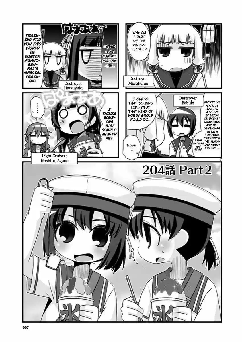 Kantai Collection - Kankore - 4-koma Comic - Fubuki, Ganbarimasu! ch.204