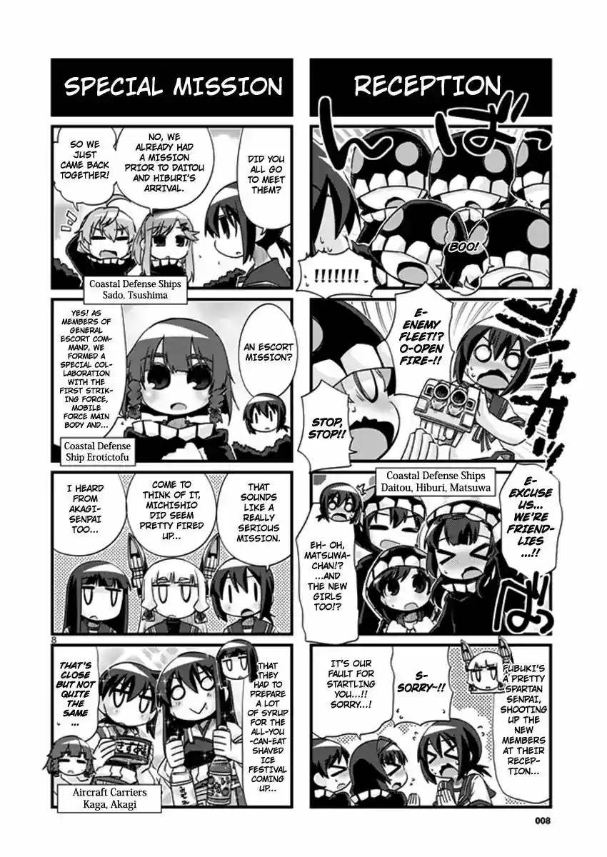 Kantai Collection - Kankore - 4-koma Comic - Fubuki, Ganbarimasu! ch.204