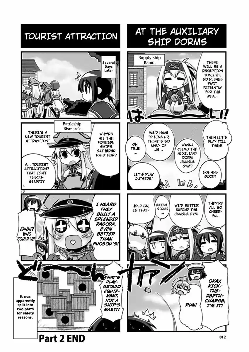 Kantai Collection - Kankore - 4-koma Comic - Fubuki, Ganbarimasu! ch.204