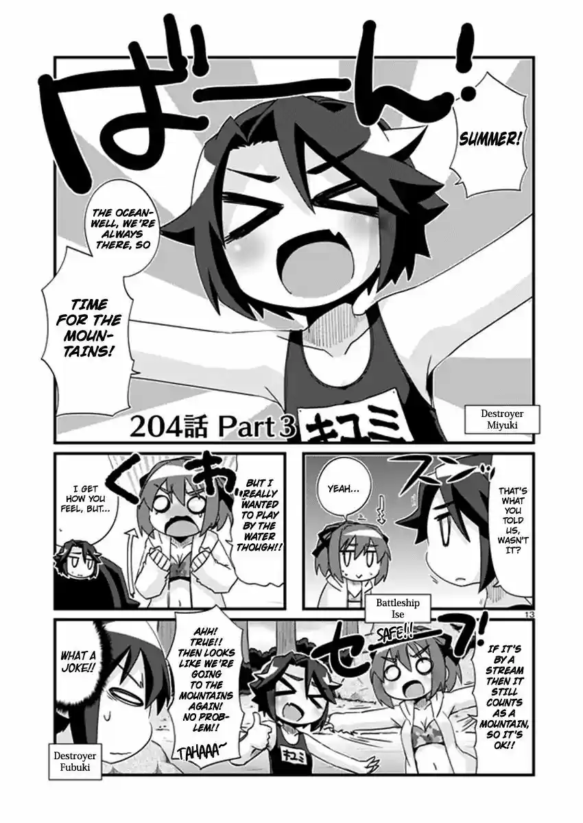 Kantai Collection - Kankore - 4-koma Comic - Fubuki, Ganbarimasu! ch.204