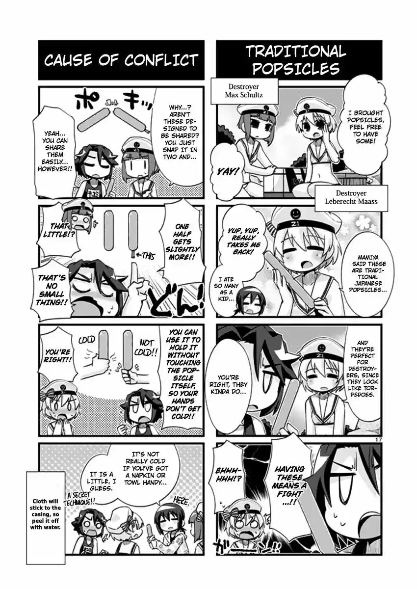 Kantai Collection - Kankore - 4-koma Comic - Fubuki, Ganbarimasu! ch.204
