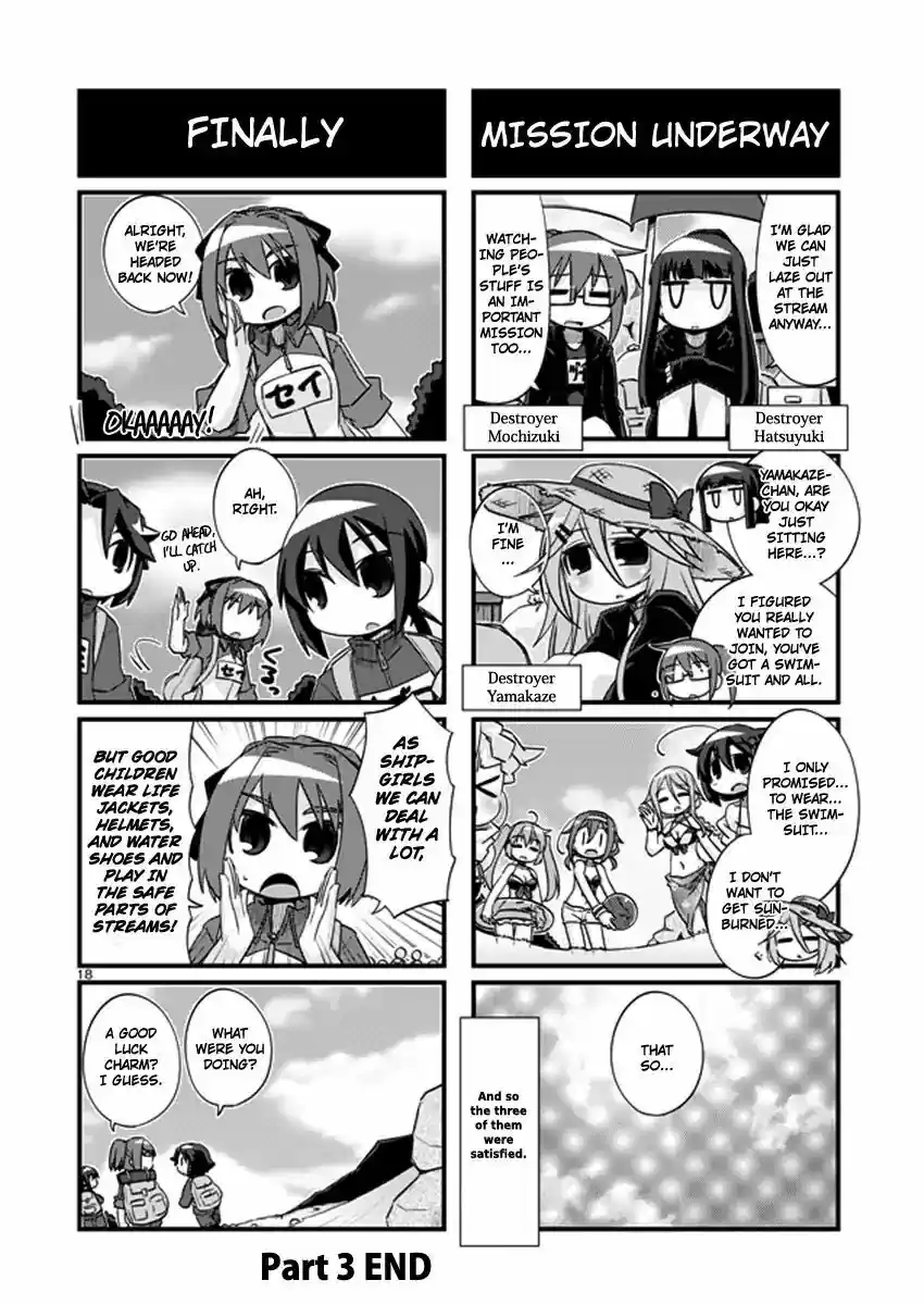 Kantai Collection - Kankore - 4-koma Comic - Fubuki, Ganbarimasu! ch.204