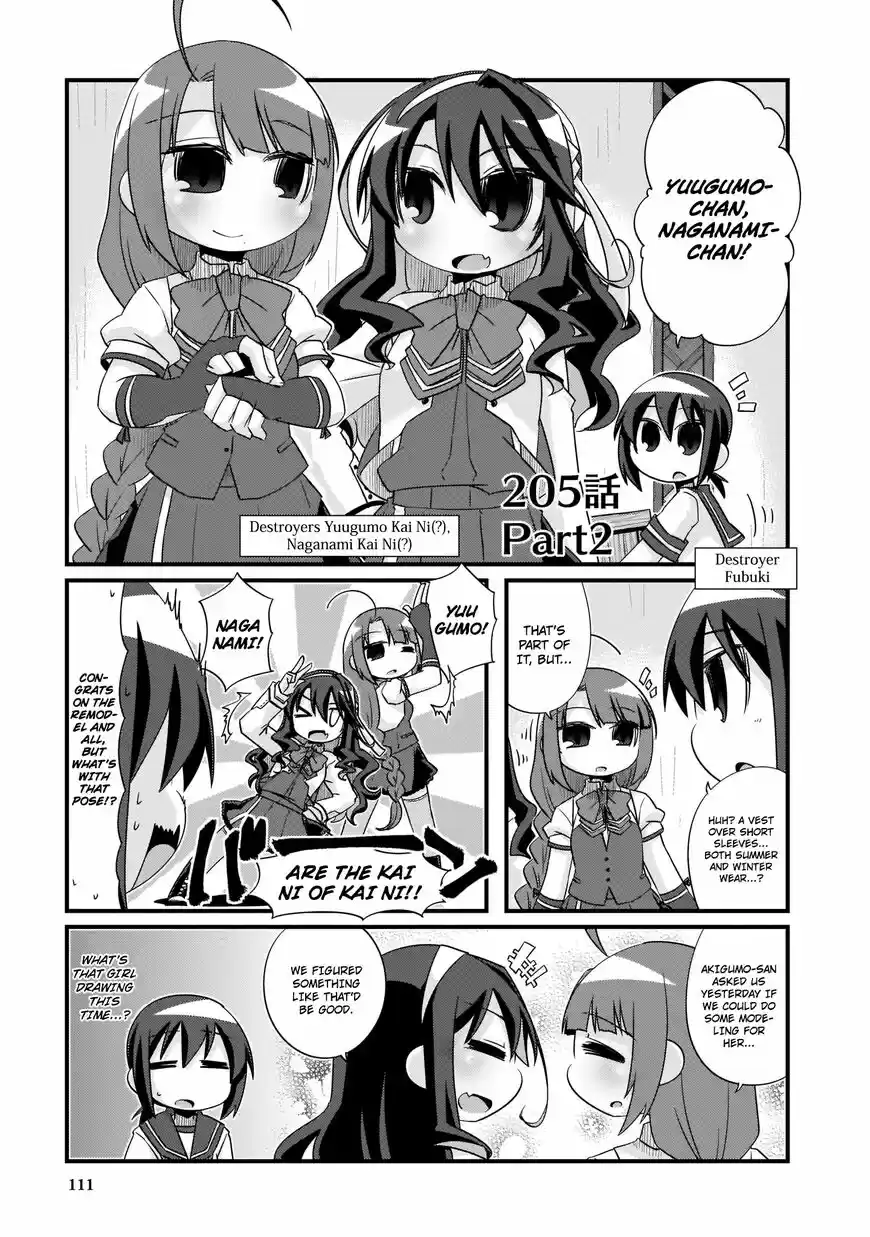 Kantai Collection - Kankore - 4-koma Comic - Fubuki, Ganbarimasu! ch.205