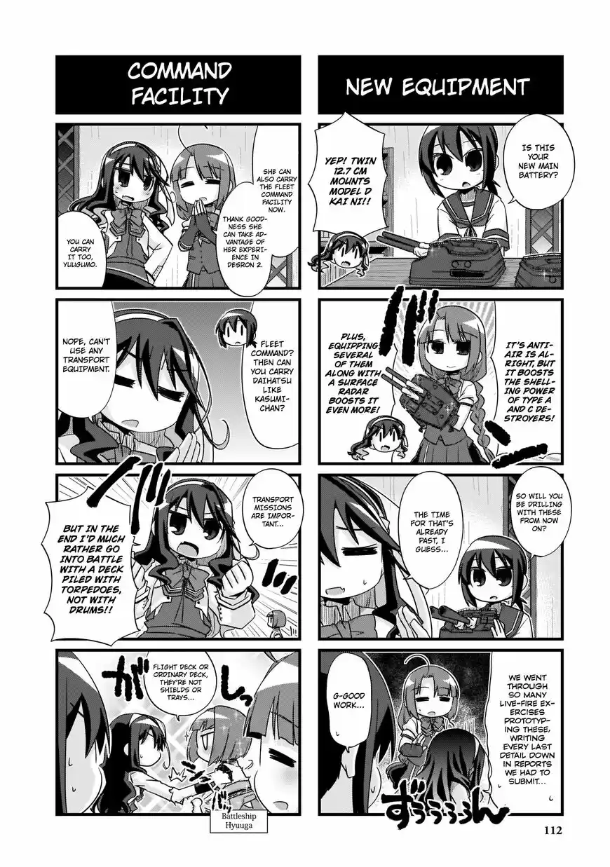 Kantai Collection - Kankore - 4-koma Comic - Fubuki, Ganbarimasu! ch.205