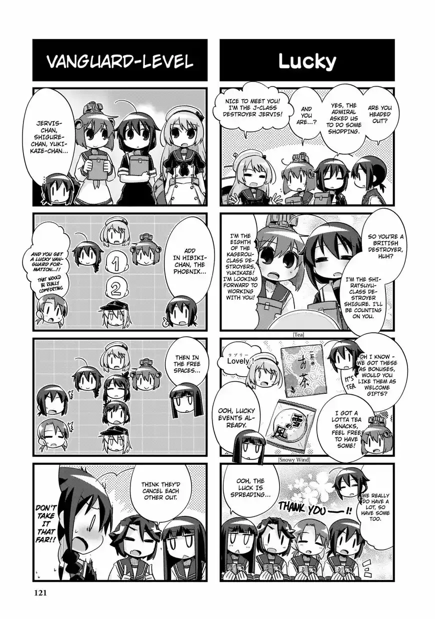 Kantai Collection - Kankore - 4-koma Comic - Fubuki, Ganbarimasu! ch.205