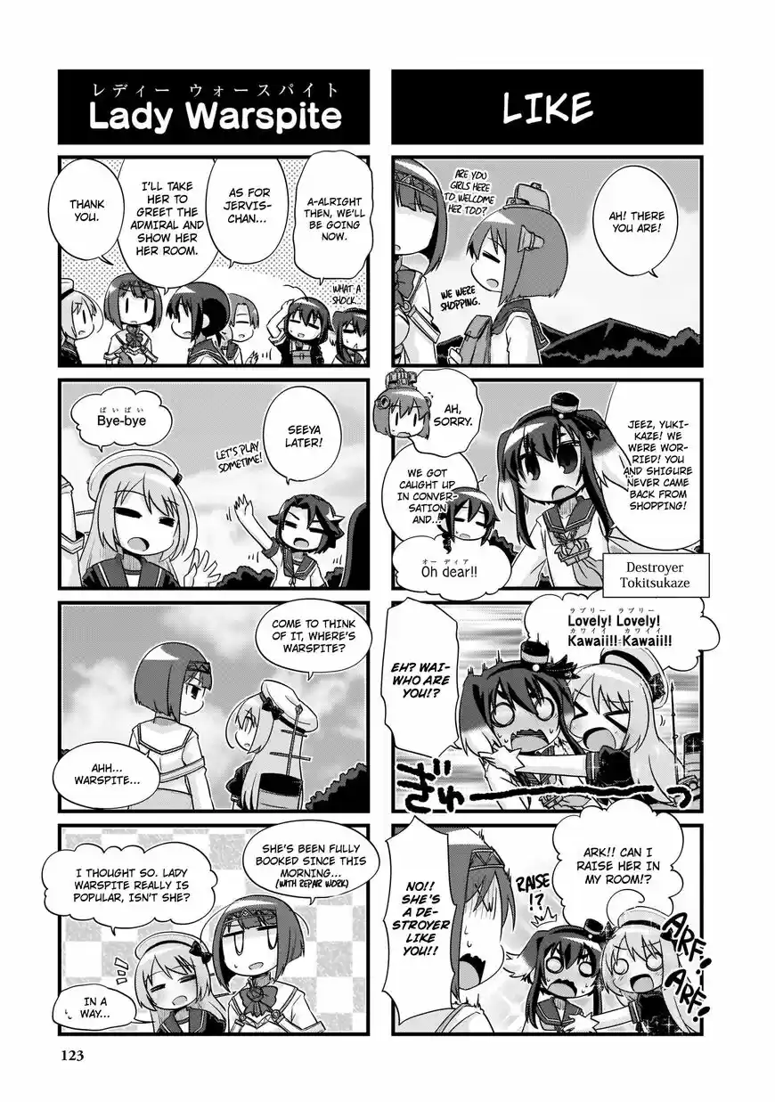 Kantai Collection - Kankore - 4-koma Comic - Fubuki, Ganbarimasu! ch.205