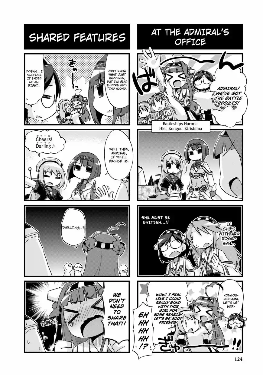 Kantai Collection - Kankore - 4-koma Comic - Fubuki, Ganbarimasu! ch.205