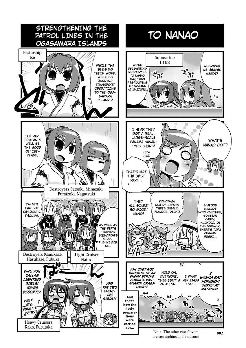 Kantai Collection - Kankore - 4-koma Comic - Fubuki, Ganbarimasu! Chapter 155