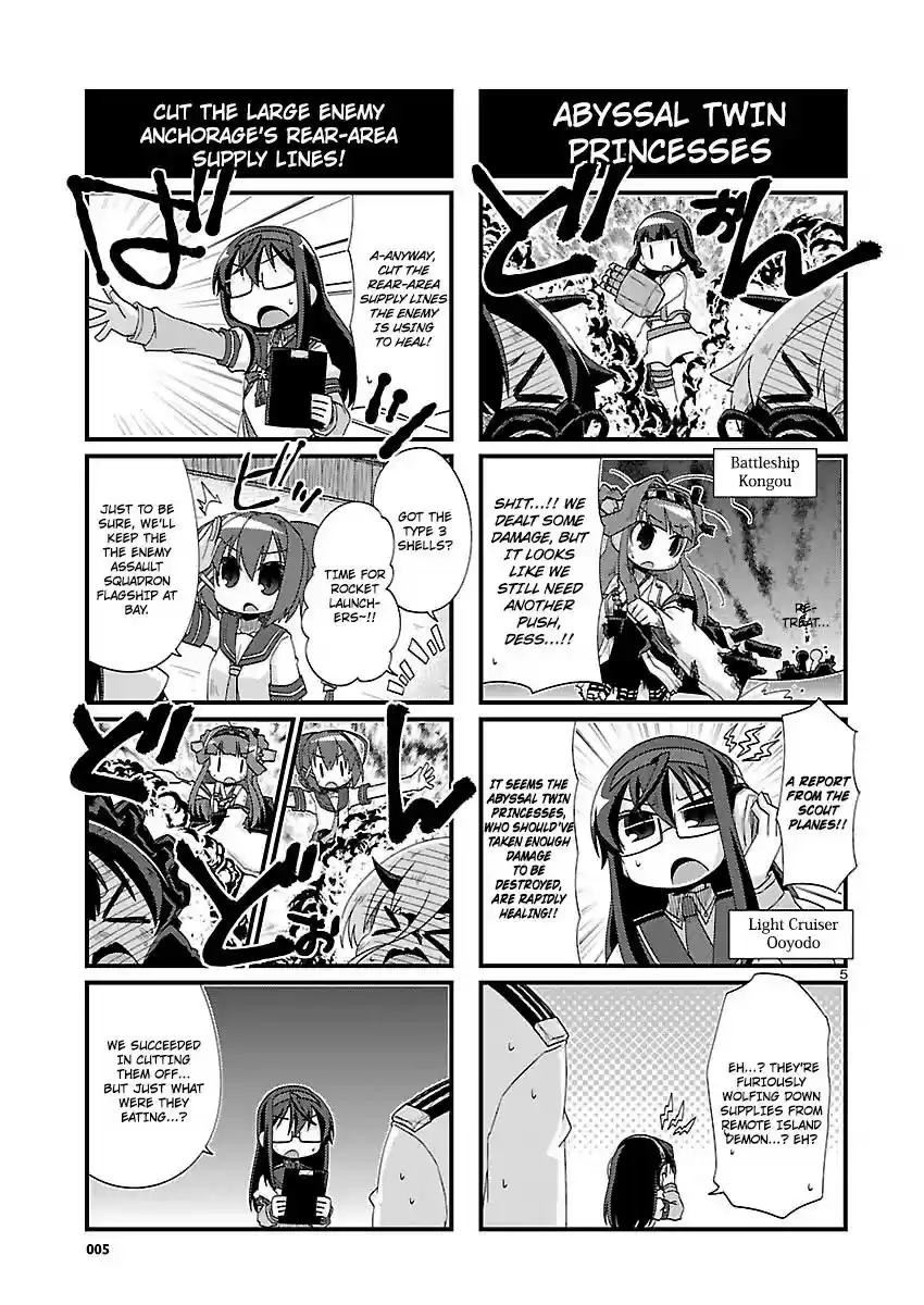 Kantai Collection - Kankore - 4-koma Comic - Fubuki, Ganbarimasu! Chapter 155