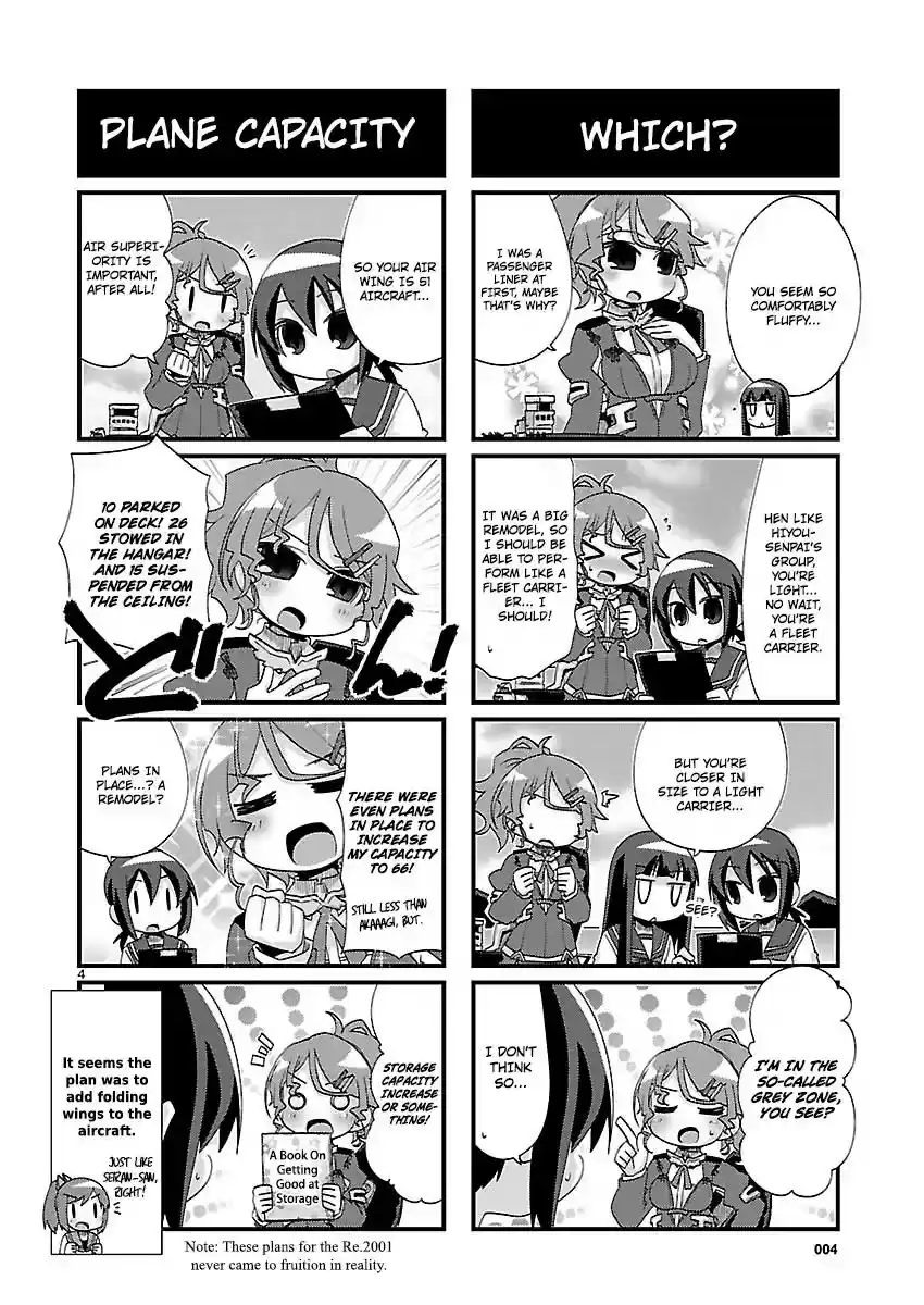 Kantai Collection - Kankore - 4-koma Comic - Fubuki, Ganbarimasu! Chapter 156