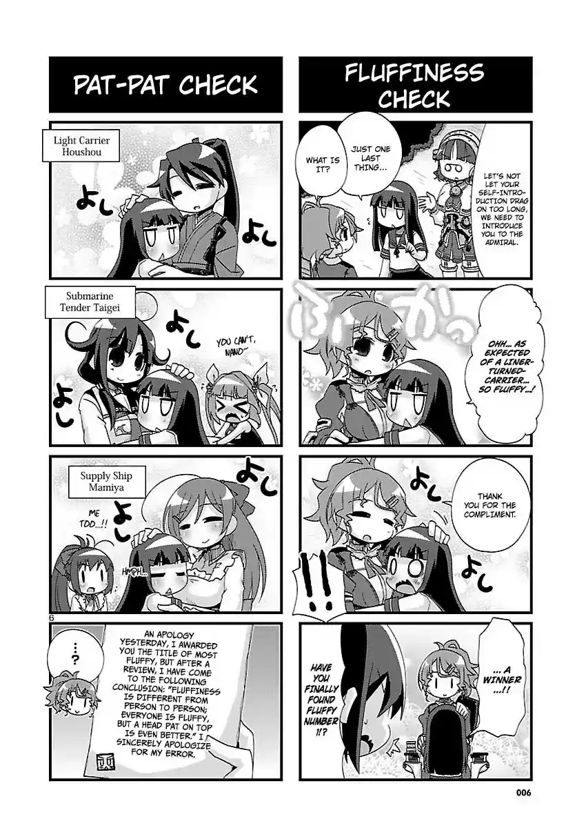 Kantai Collection - Kankore - 4-koma Comic - Fubuki, Ganbarimasu! Chapter 156