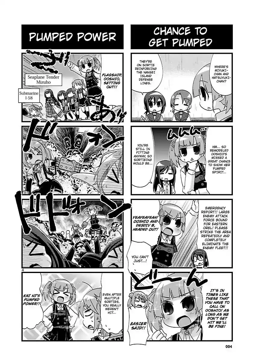 Kantai Collection - Kankore - 4-koma Comic - Fubuki, Ganbarimasu! Chapter 159