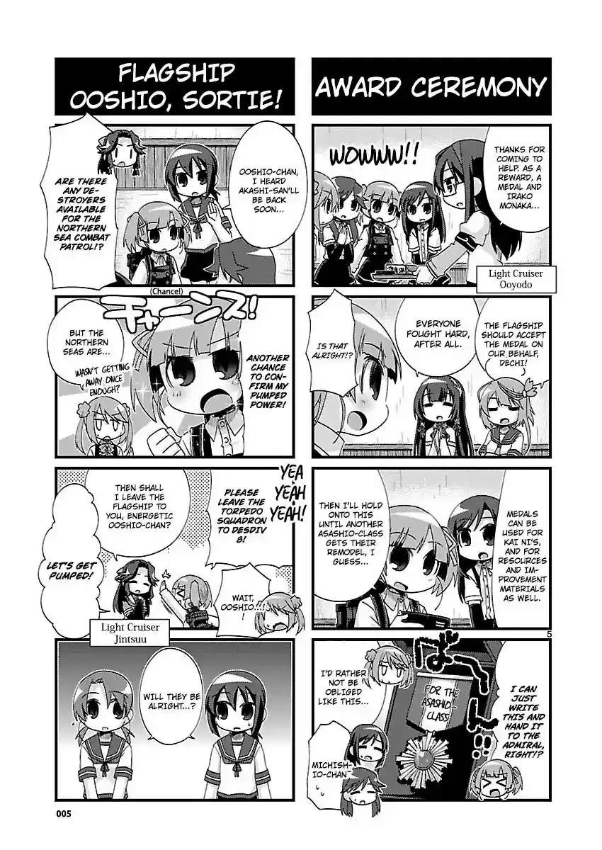 Kantai Collection - Kankore - 4-koma Comic - Fubuki, Ganbarimasu! Chapter 159