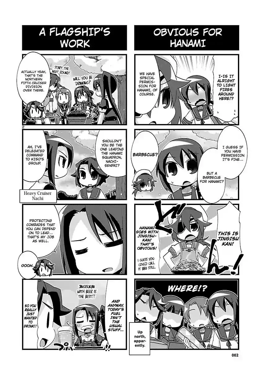 Kantai Collection - Kankore - 4-koma Comic - Fubuki, Ganbarimasu! Chapter 160