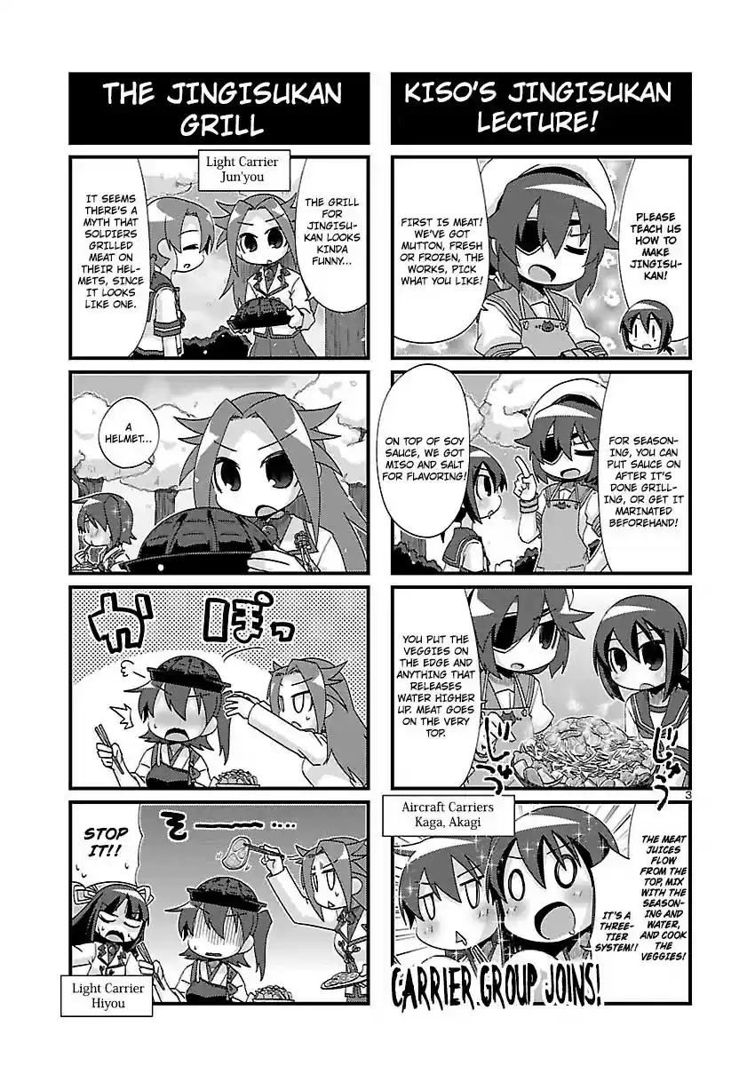 Kantai Collection - Kankore - 4-koma Comic - Fubuki, Ganbarimasu! Chapter 160