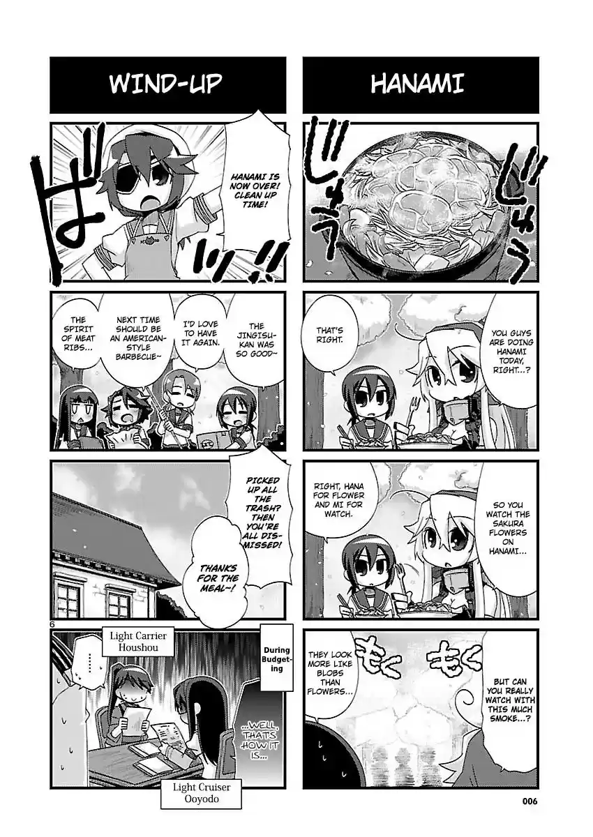 Kantai Collection - Kankore - 4-koma Comic - Fubuki, Ganbarimasu! Chapter 160