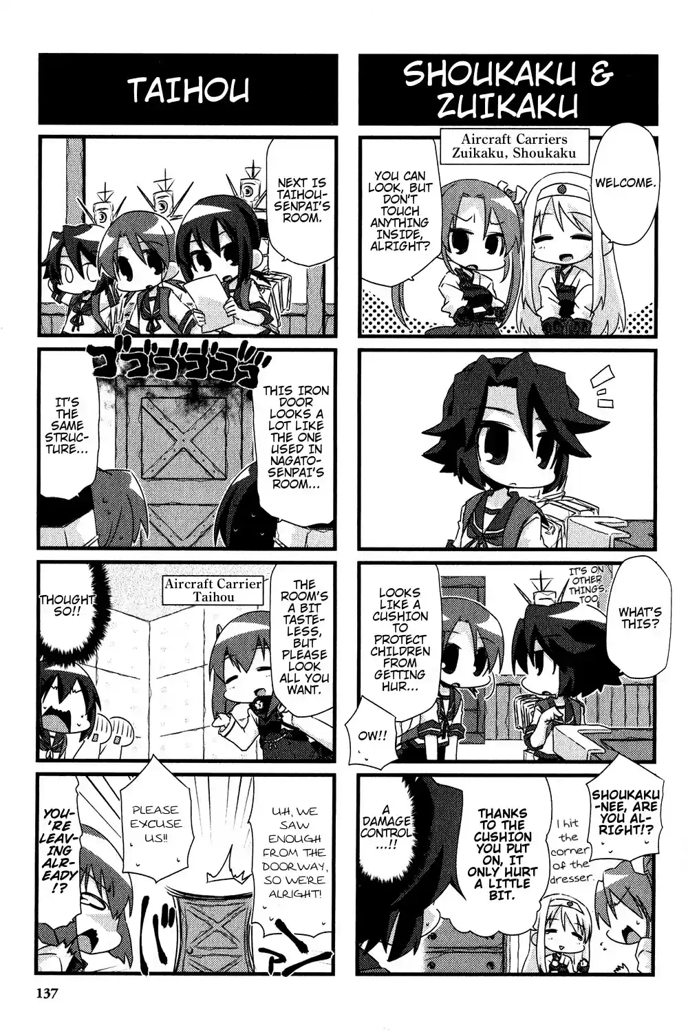 Kantai Collection - Kankore - 4-koma Comic - Fubuki, Ganbarimasu! Chapter 30.5