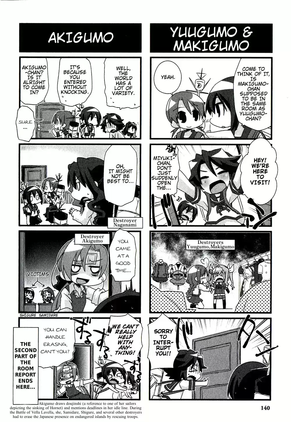 Kantai Collection - Kankore - 4-koma Comic - Fubuki, Ganbarimasu! Chapter 30.5