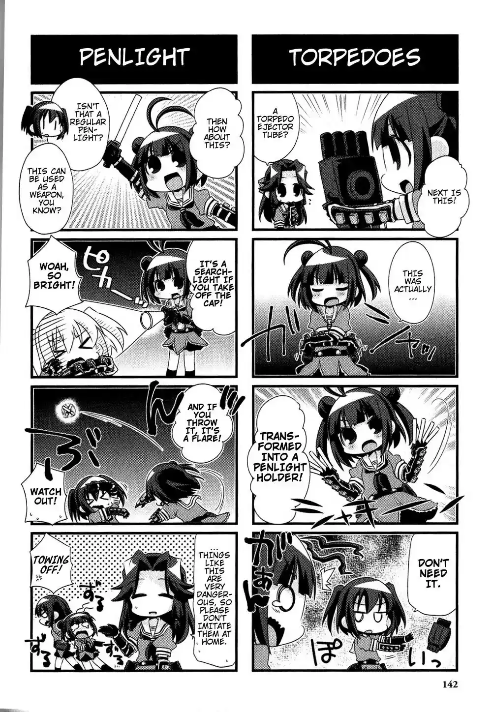 Kantai Collection - Kankore - 4-koma Comic - Fubuki, Ganbarimasu! Chapter 46.5