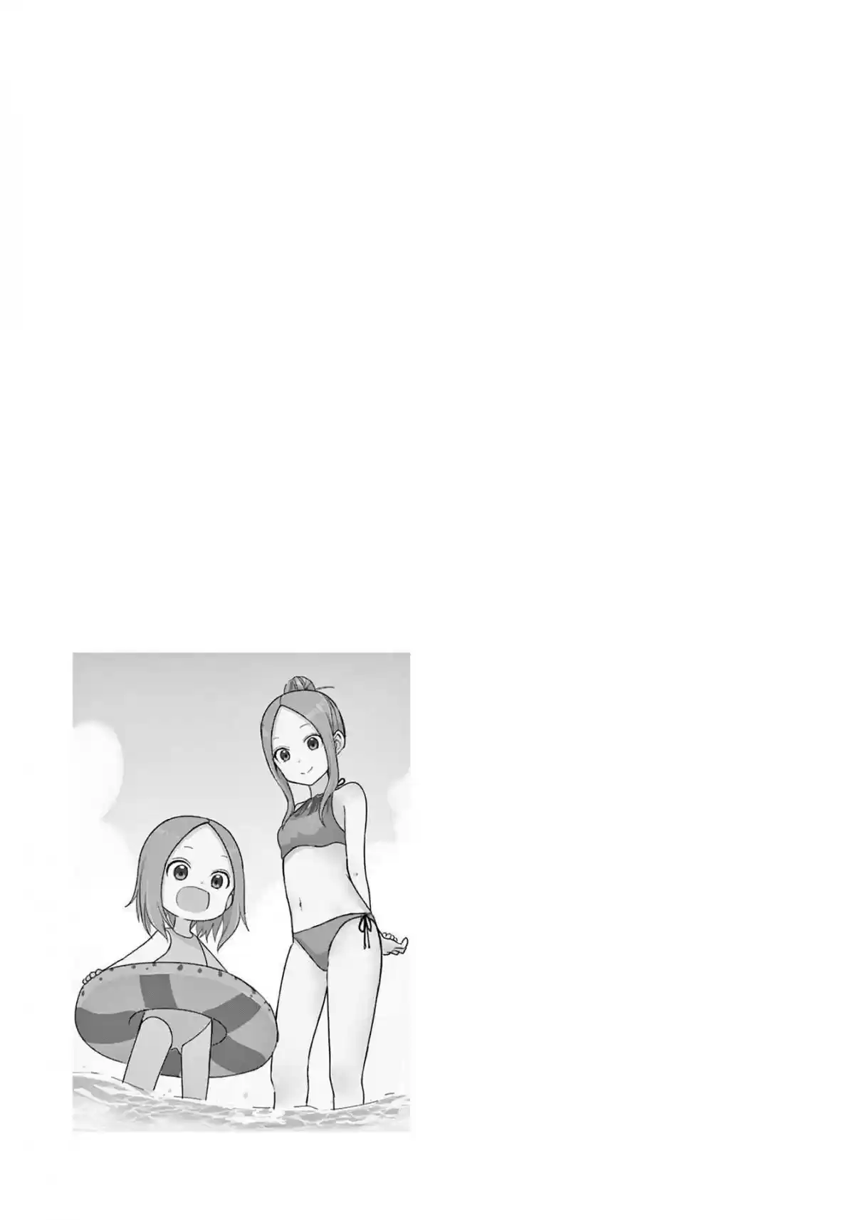 Karakai Jouzu no (Moto) Takagi-san 155.25