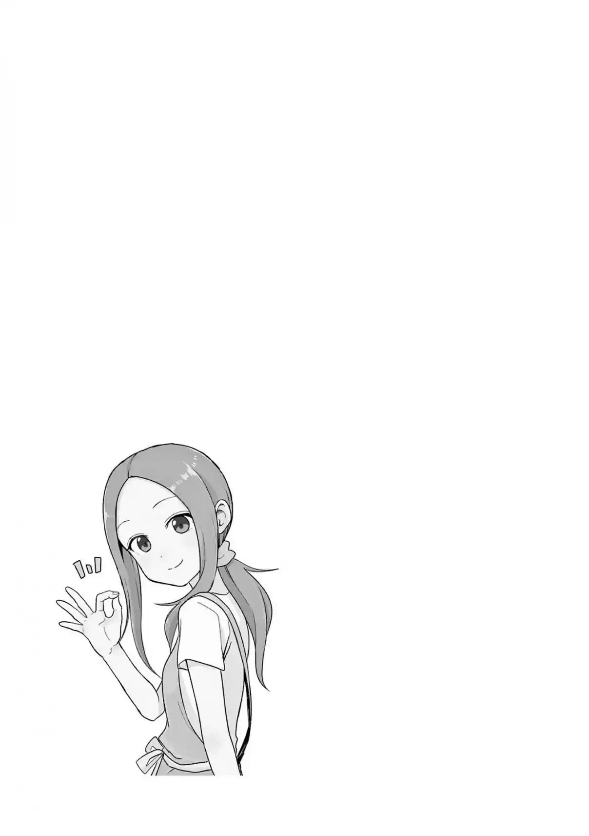 Karakai Jouzu no (Moto) Takagi-san 155.25