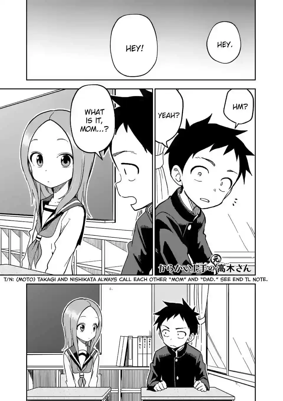 Karakai Jouzu no (Moto) Takagi-san 190